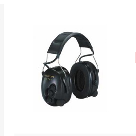 Cuffie antirumore